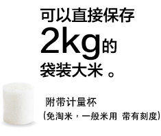 2kg