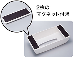 ティッシュペーパーボックス（tissue_paper_box）