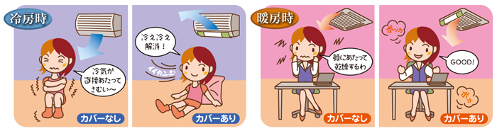 illust